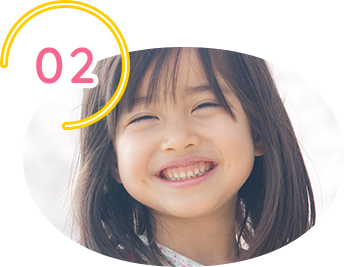 後戻りが少ない