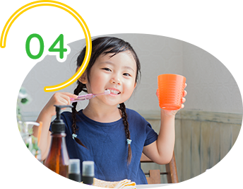負担が少なく痛みもない